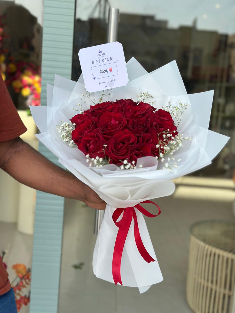 باقة الجمال ٤ – نبض الامتياز