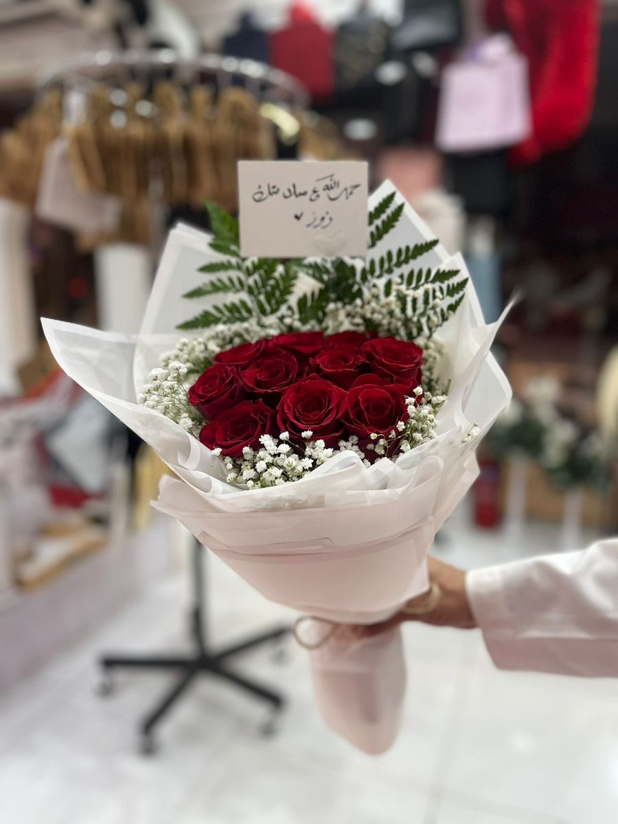 باقه الجمال ٧ – نبض الامتياز