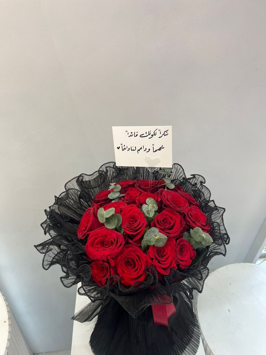 ورد الجوري الانيق – نبض الامتياز